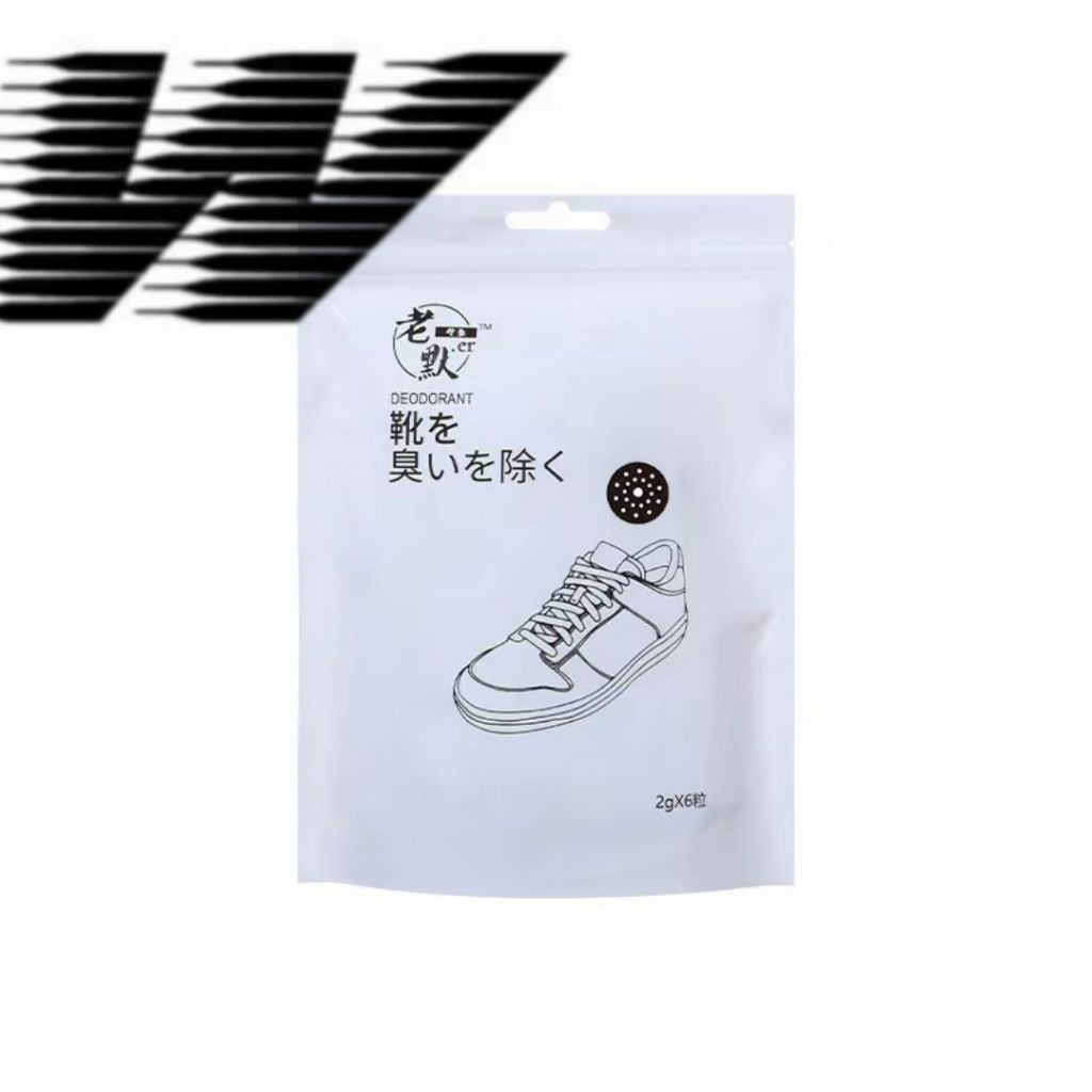 Wivin BS223 Shoe Deodorant Ball Bola Penghilang Bau Sepatu Cologne Pewangi Sepatu