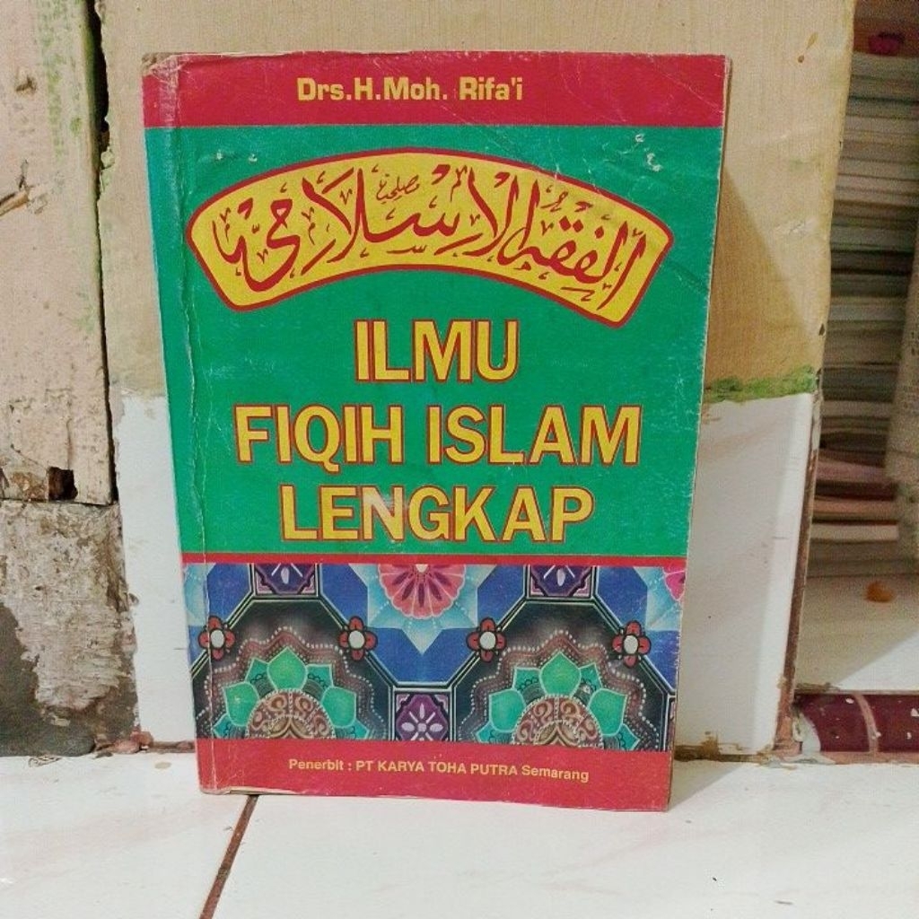 ilmu fiqih Islam lengkap