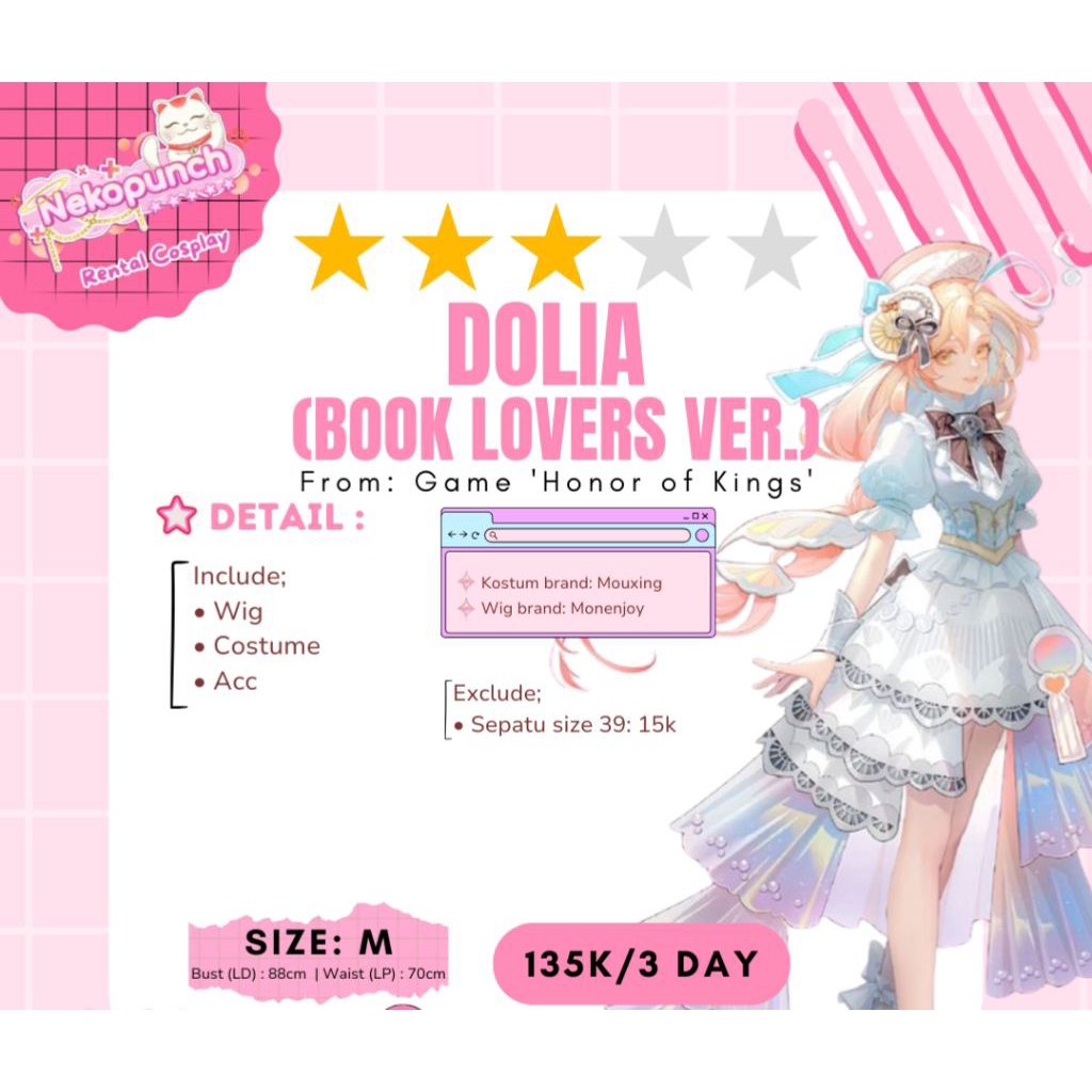 [Rent] Dolia Book Lovers