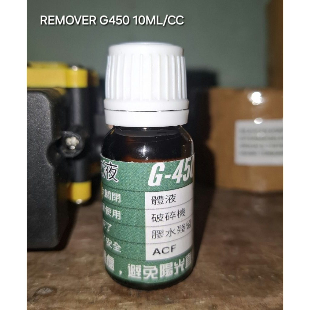 ACF REMOVER G-450 10ml/cc