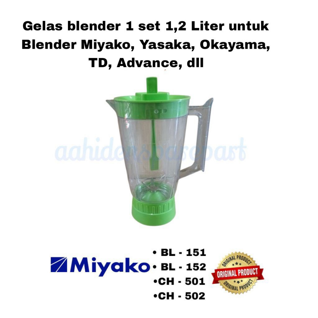 Gelas blender 1 set 1,2 Liter untuk Blender Miyako, Yasaka, Okayama, TD, Advance, dll