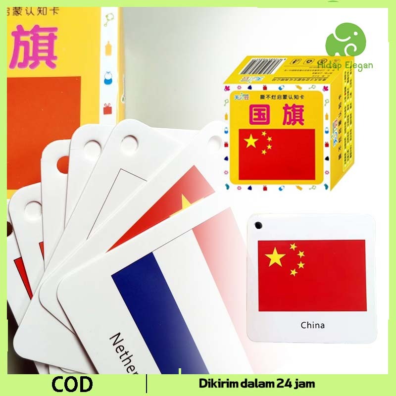 44pcs Flashcard Edukasi Bendera Negara Dunia Kartu Negara Mainan Edukasi Anak
