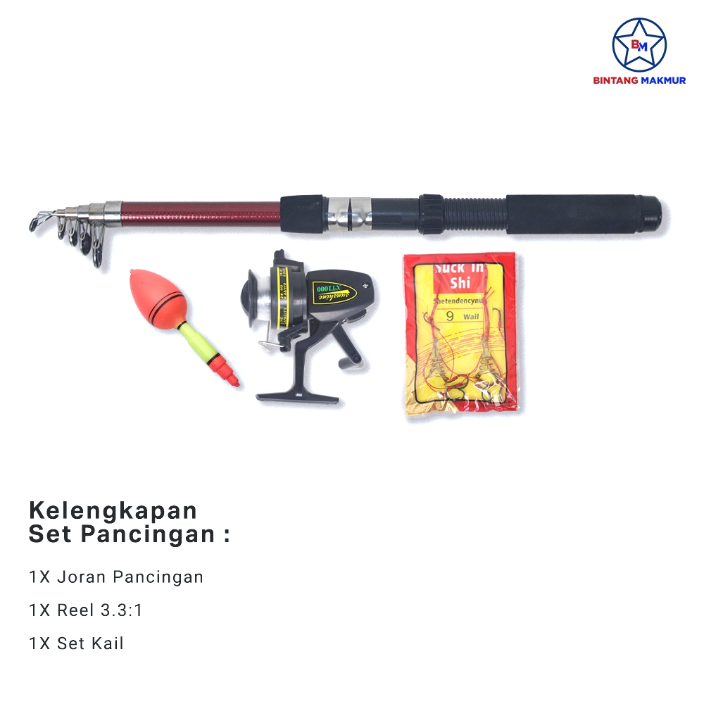 Alat Pancing Ikan Galatama Full Set Lengkap Pancingan Kolam Fishing Rod Teleskopik Fiber Glass 210CM