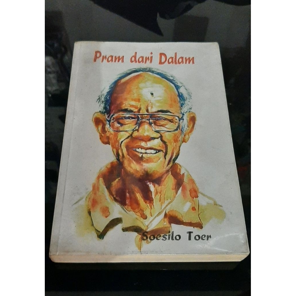 PRAM DARI DALAM