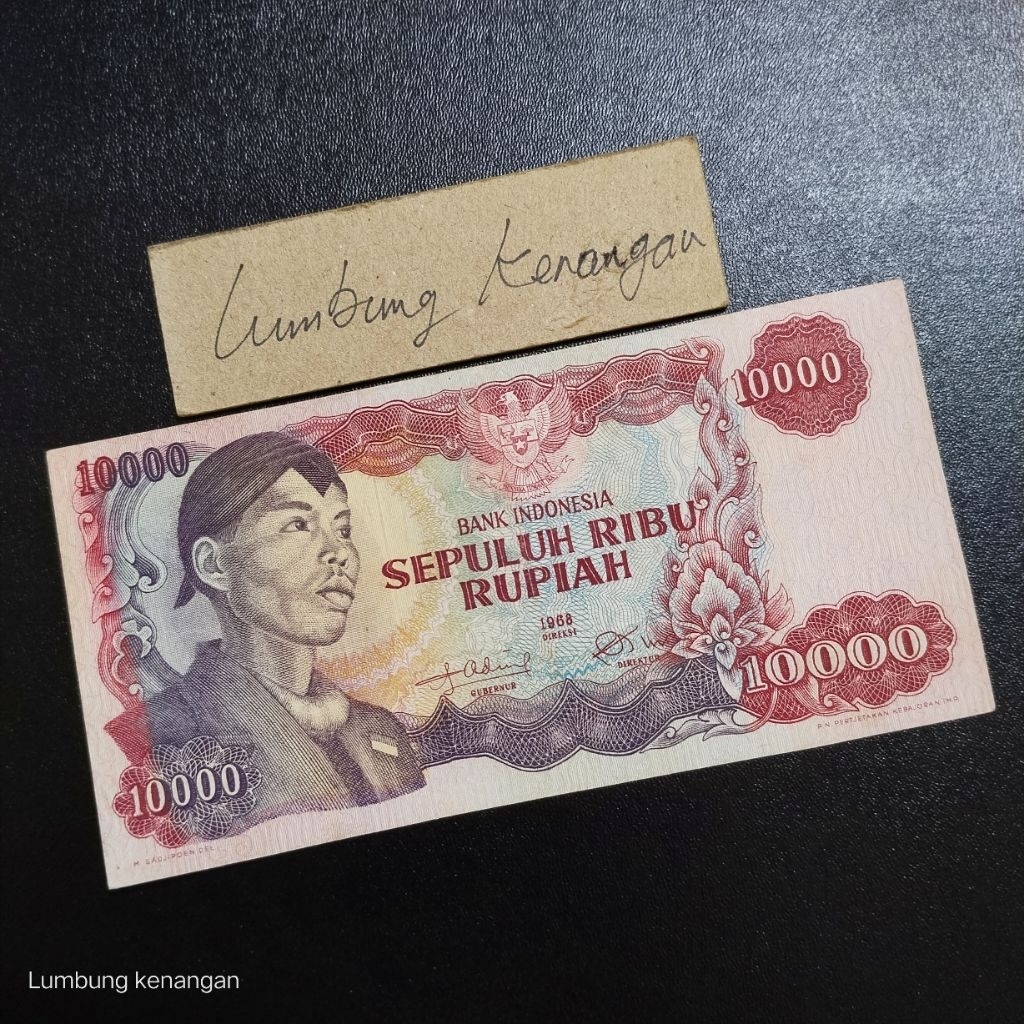 uang kuno Sudirman 10.000 Rupiah 1968