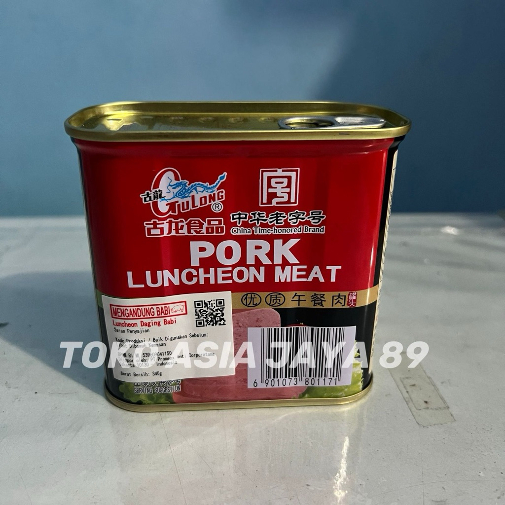 Gulong pork luncheon meat 340gr
