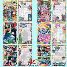 ISI BINDER FANCY ISI BINDER KARAKTER 1 BUNGKUS