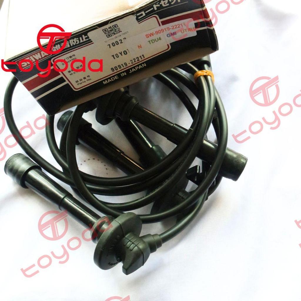 70023/ KABEL BUSI/ 90919-22211/ COROLLA TWINCAM/ AE92/ AE90/ SEIWA