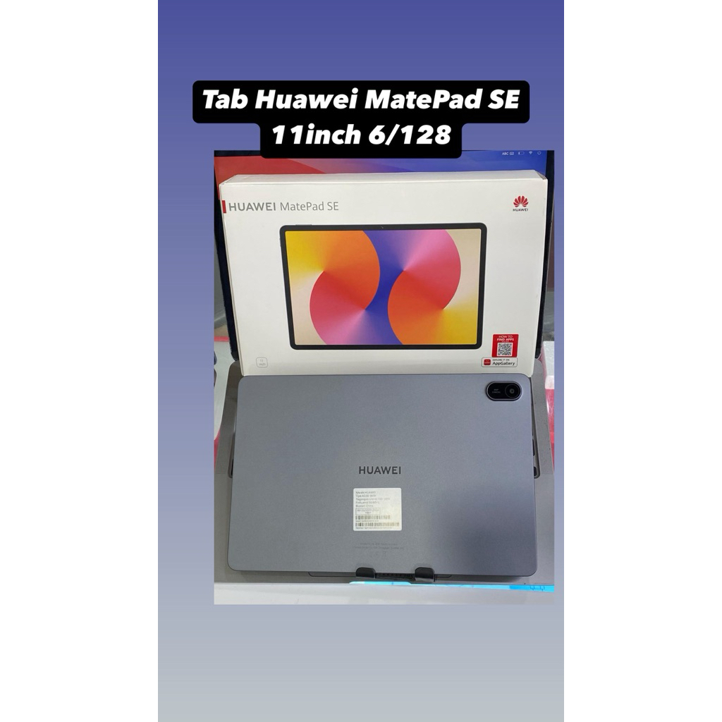 Tab Huawei MatePad 11inch 6/128 Second