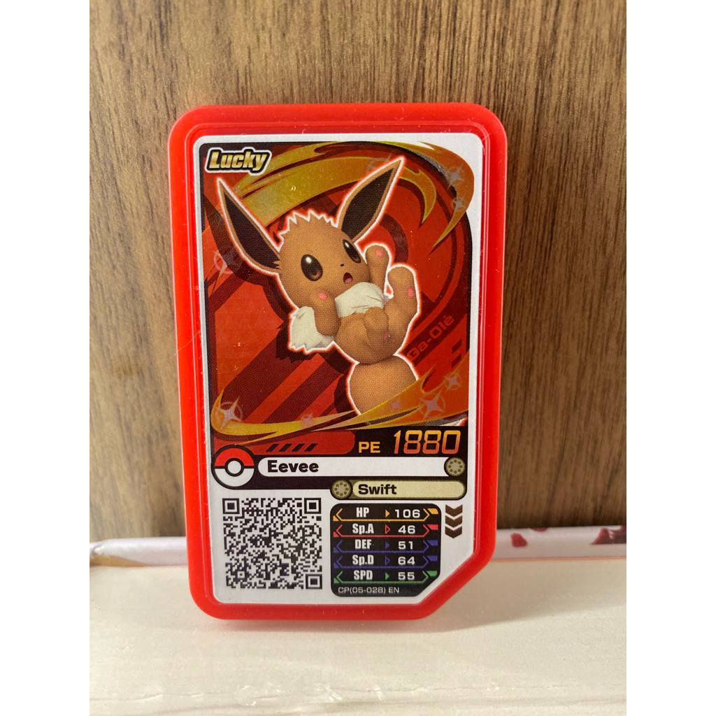 Kartu Pokemon Gaole Lucky Eeve