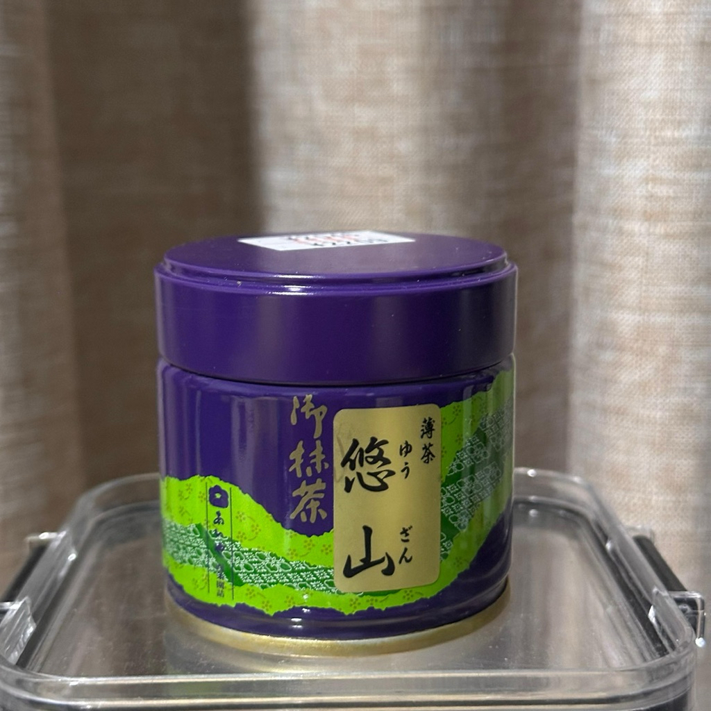 Matcha Saijoen Aiya Yuzan “Limited”