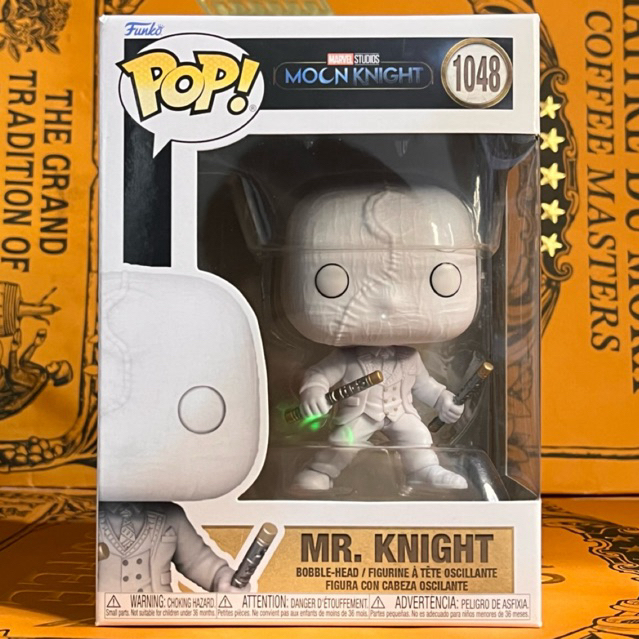Funko Pop Marvel: Moon Knight - Mr. Knight #1048