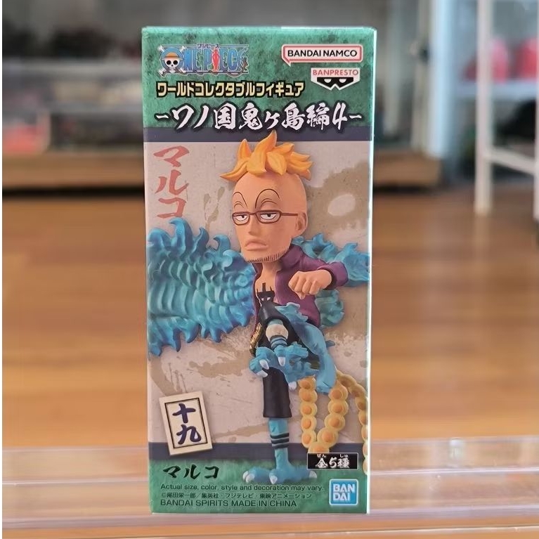 Figure WCF One Piece Marco Phoenix Original Japan
