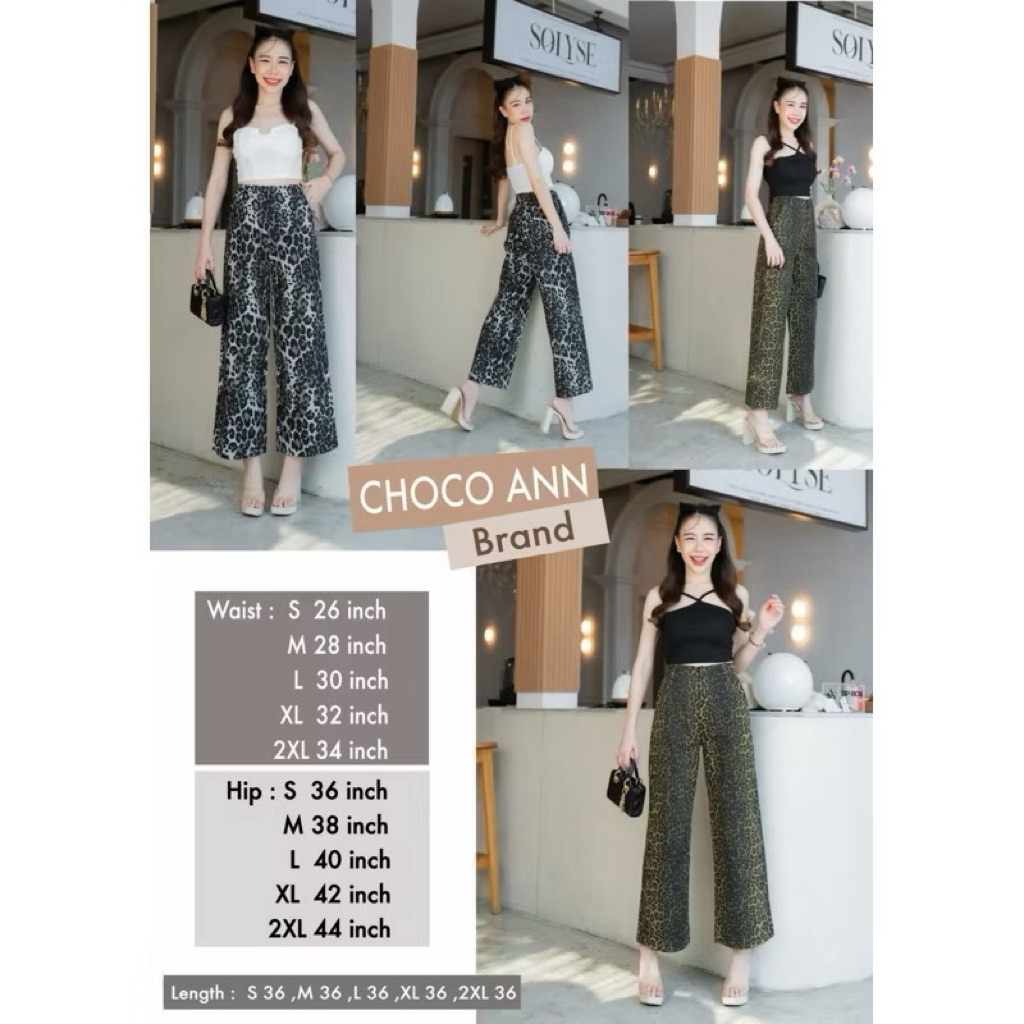 CHOCO ANN CELANA PANJANG LEOPARD