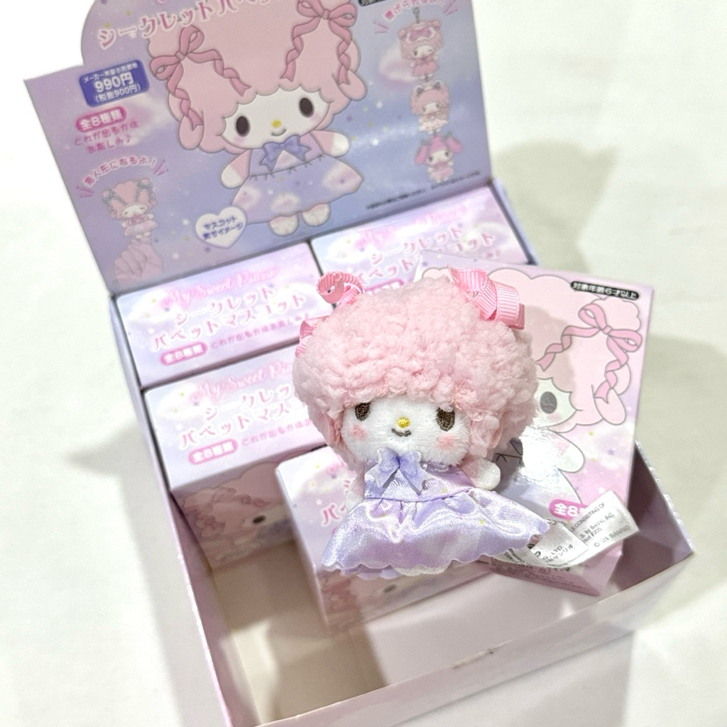 Sanrio My Sweet Piano Dreamy Birthday Blind Box