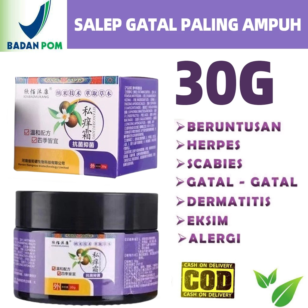 Salep Gatal Selangkangan & Area Kemaluan - Krim Pengobatan untuk Jamur & Alergi Kulit - 30g