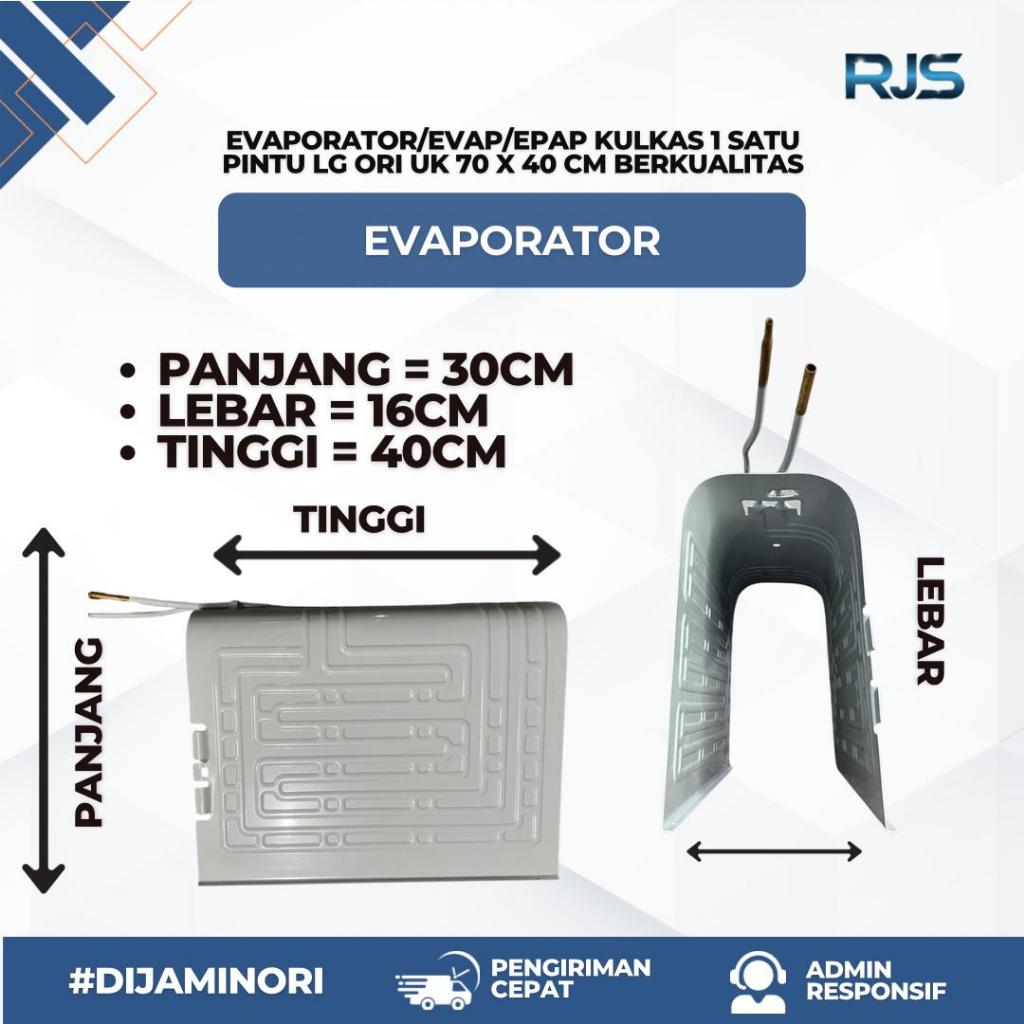 Evaporator/Evap/Epap Kulkas 1 satu pintu LG Ori uk 70 x 40 cm berkualitas
