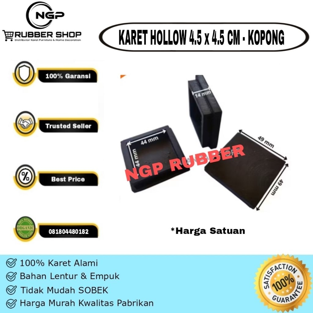 Karet Kaki Besi Hollow 4.5x4.5 Hollow Kopong / alas kaki Besi Hollow Kopong