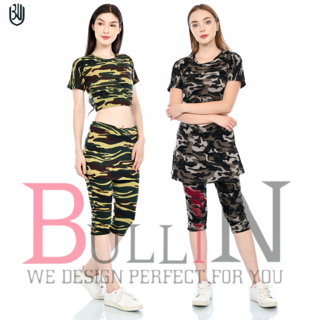 BULLIN Celana senam rok pendek loreng / Celana senam rok pendek army