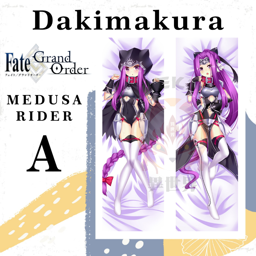 SARUNG BANTAL DAKIMAKURA Medusa Rider FGO Fate Grand Order