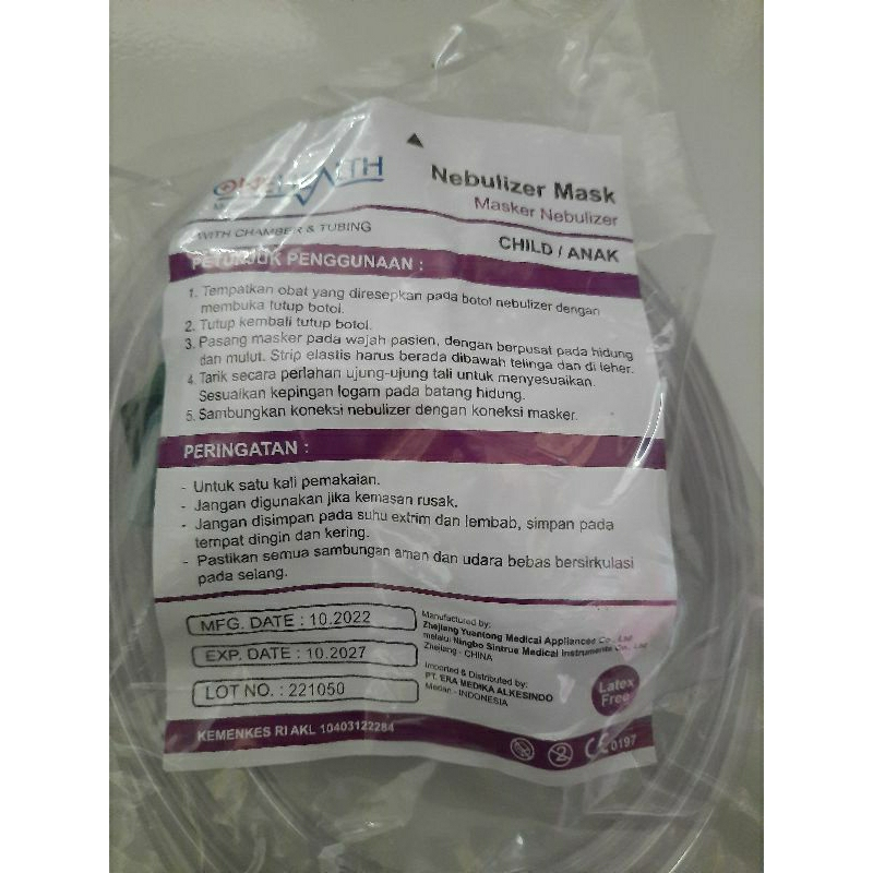 Masker Nebulizer/ Sungkup Nebulizer Dewasa One Health (PCS)