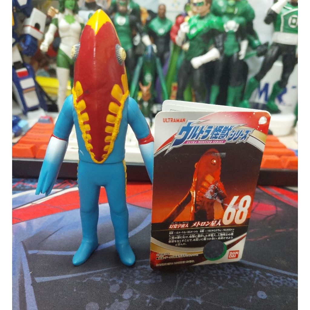 Ultraman Kaiju Ultra Monster Metron