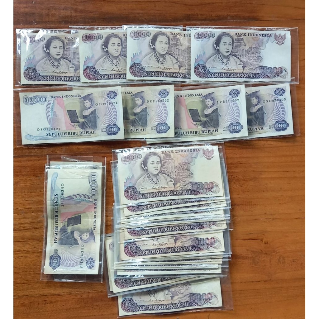 Uang kertas kuno ibu kartini '85