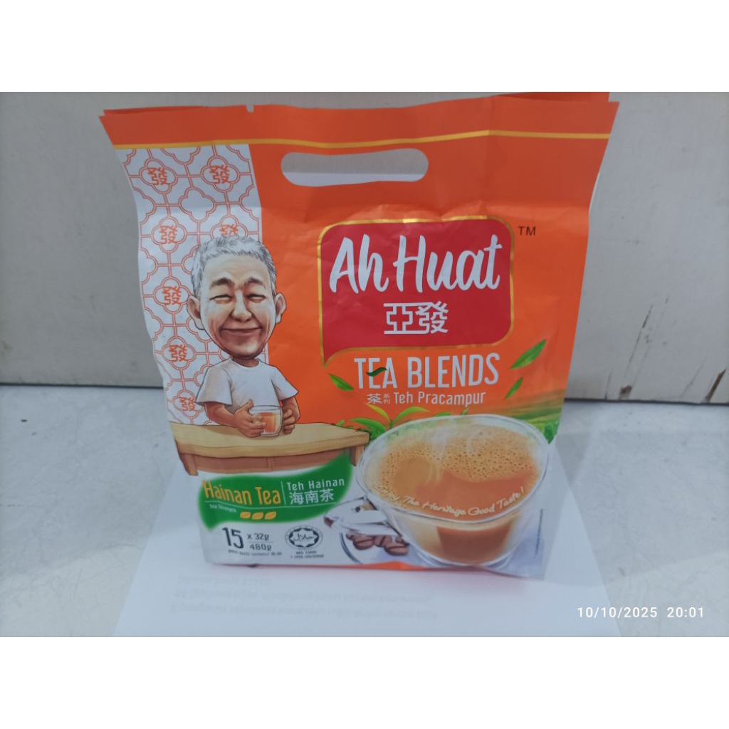 AH HUAT TEH C AROMATIC AHUAT TEH C WANGI TEA BLEND TEH AHUAT HAINAN