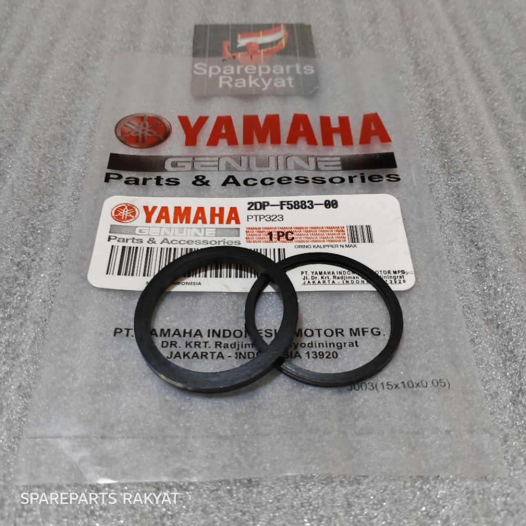 ORING KALIPER BELAKANG NMAX N MAX ORING PISTON KALIPER BELAKANG N MAX NMAX SUPER