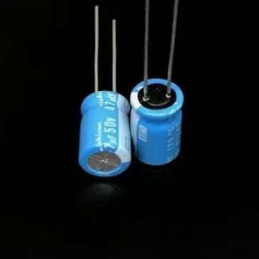 NICHICON BT 47uf 50v Highly Reliability Capasitor