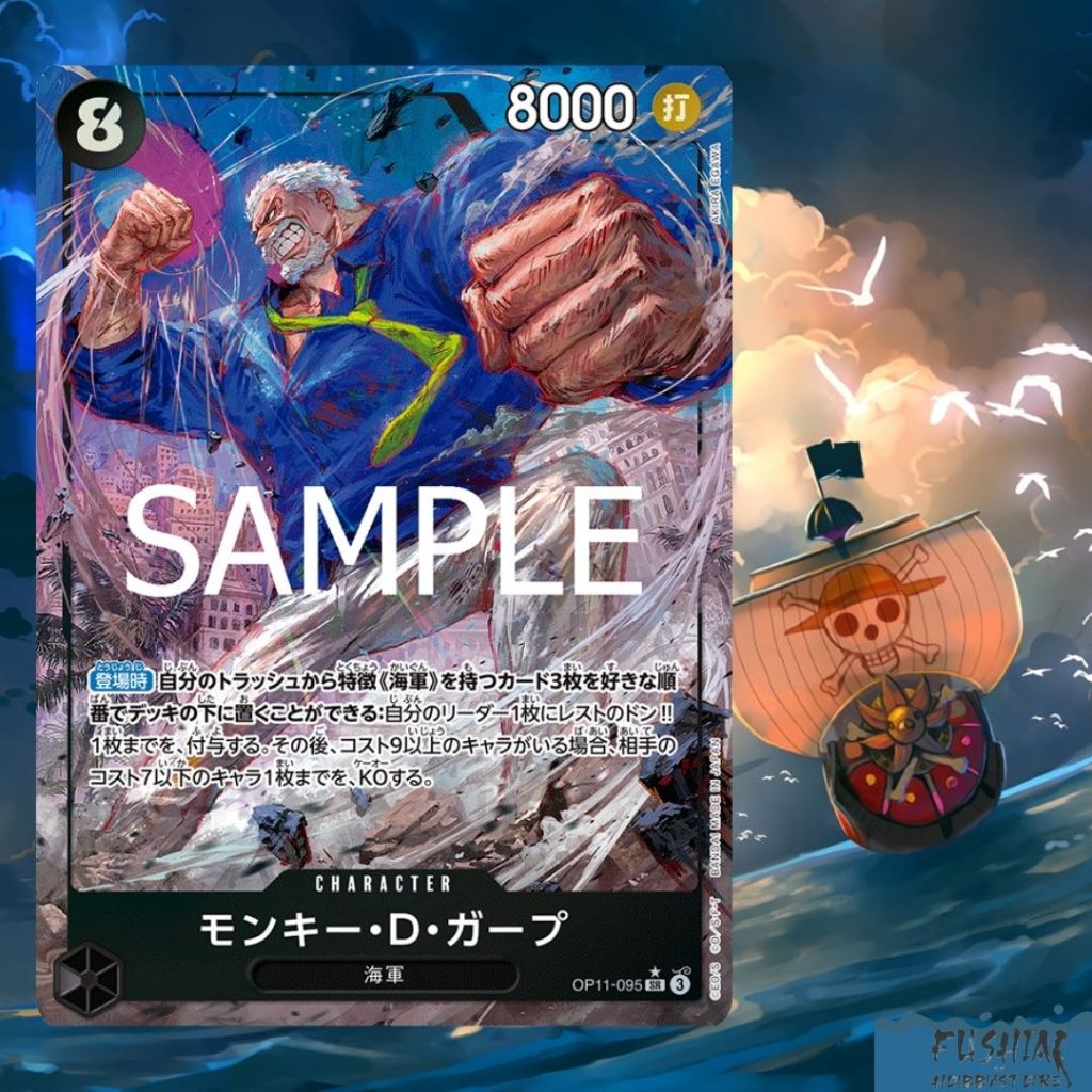 One Piece Card Game (Parallel) P-SR OP11-095 Monkey D. Garp