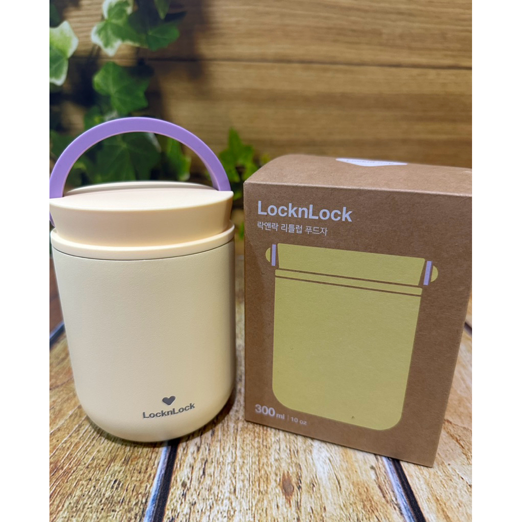 Lock N Lock Food Jar 300Ml Lhc8045 Termos Makanan Lock N Lock Terlaris