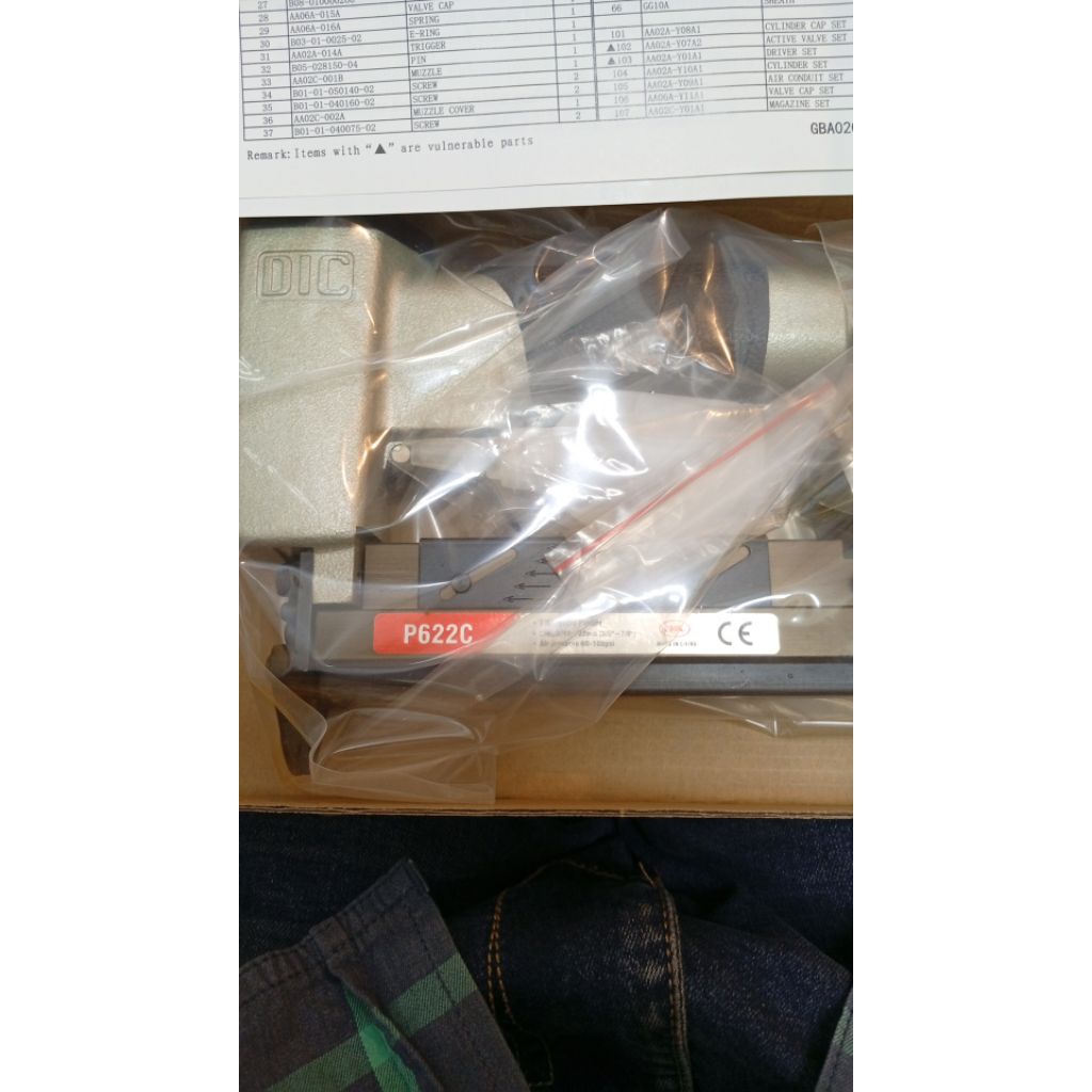 gun tinpin DIC P622C pneumatic nailer dic p622c