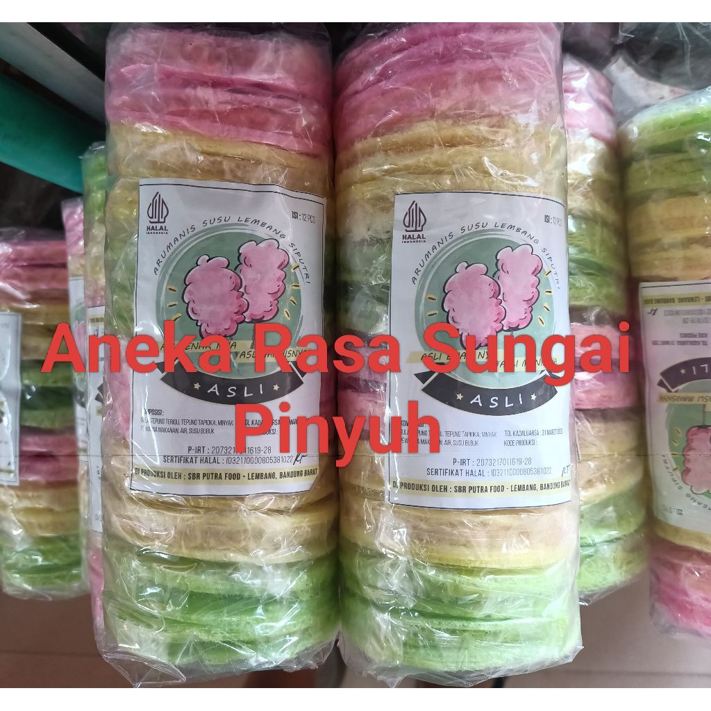 Gulali (Arum Manis Jadoel)