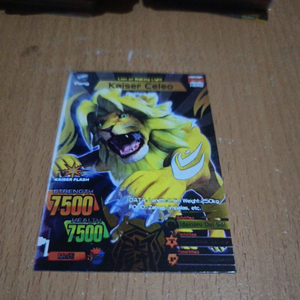 Animal Kaiser Super Rare Kaiser Celeo