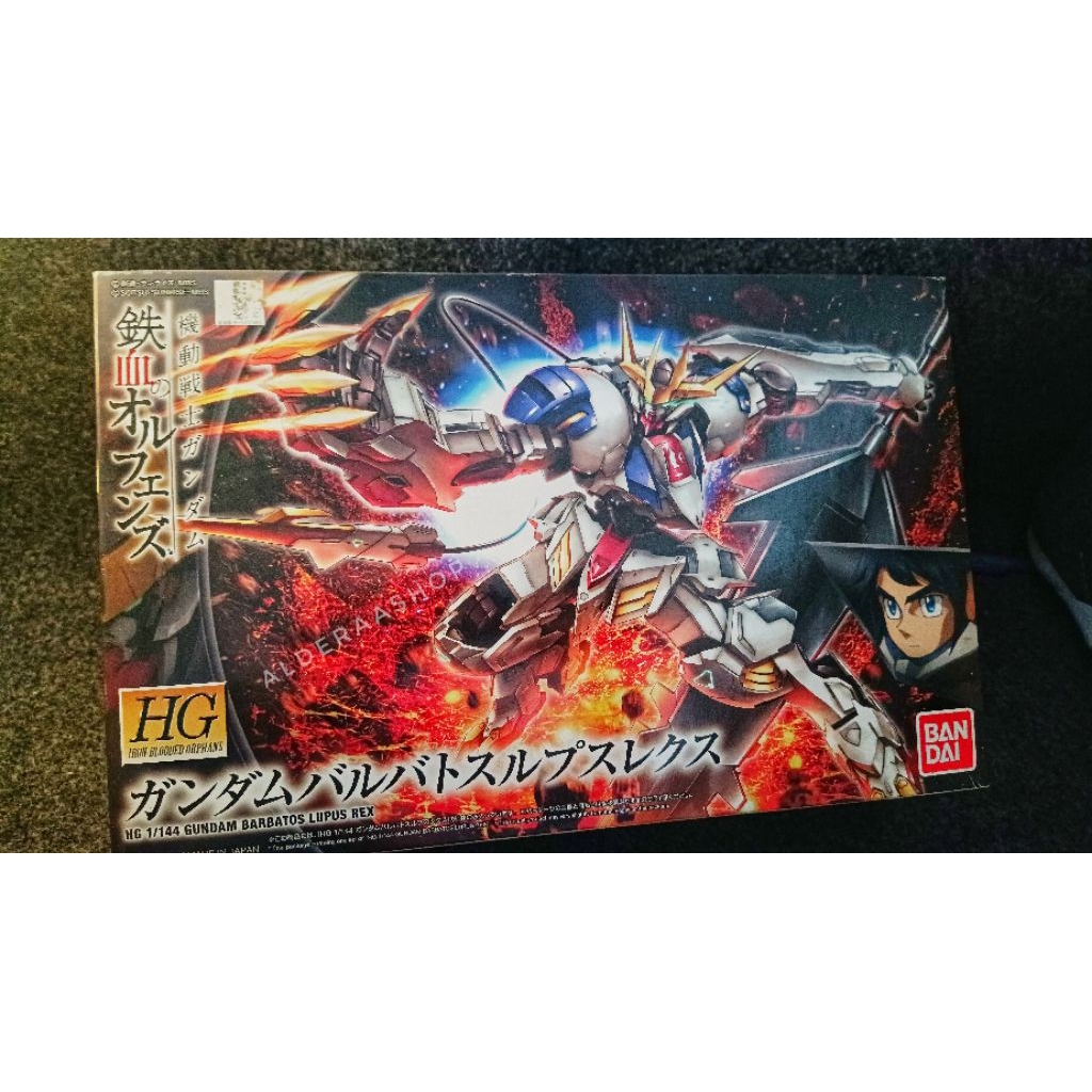 HGIBO Gundam Barbatos Lupus Rex (SECOND/SUDAH RAKIT) Ori Bandai