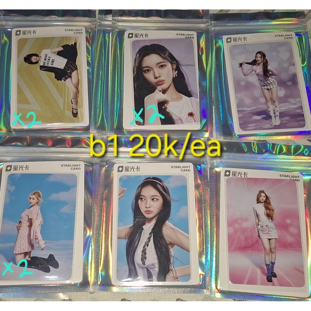 WTS LDQQ HEARTS2HEARTS OFFICIAL QQ MUSIC