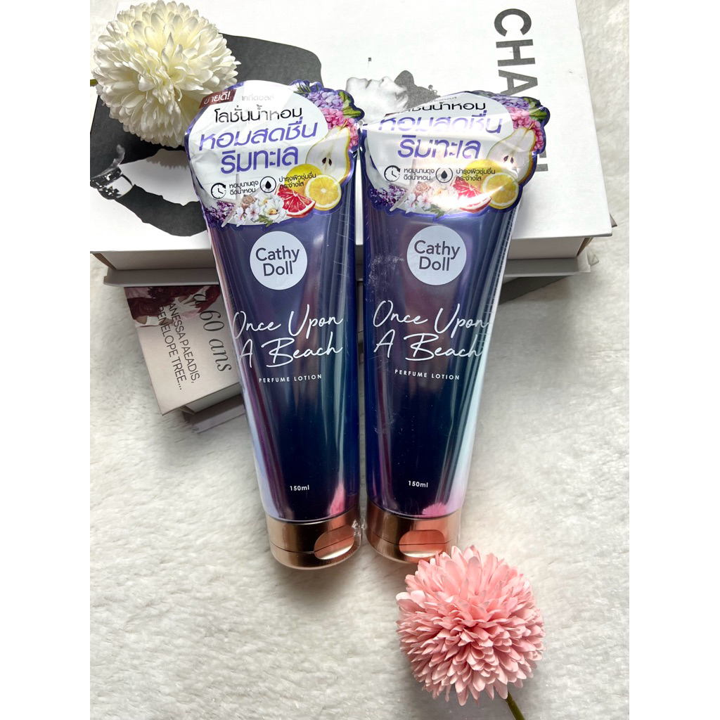 CATHY DOLL X GULF - PARFUME LOTION - ONCE UPON A BEACH - 150ML