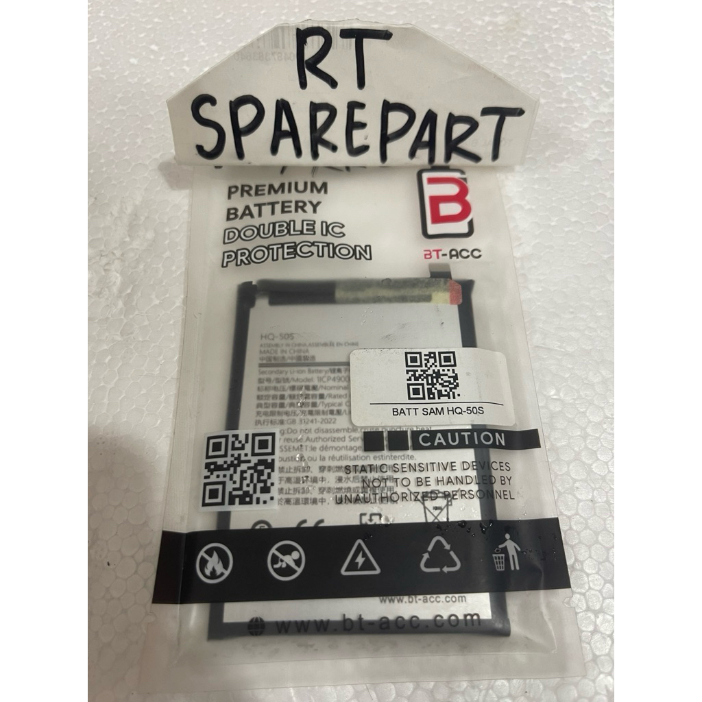 BATTERY DOUBLE IC Samsung Galaxy A02S Samsung Galaxy A03 Samsung Galaxy A03S Samsung Galaxy A04 Sams