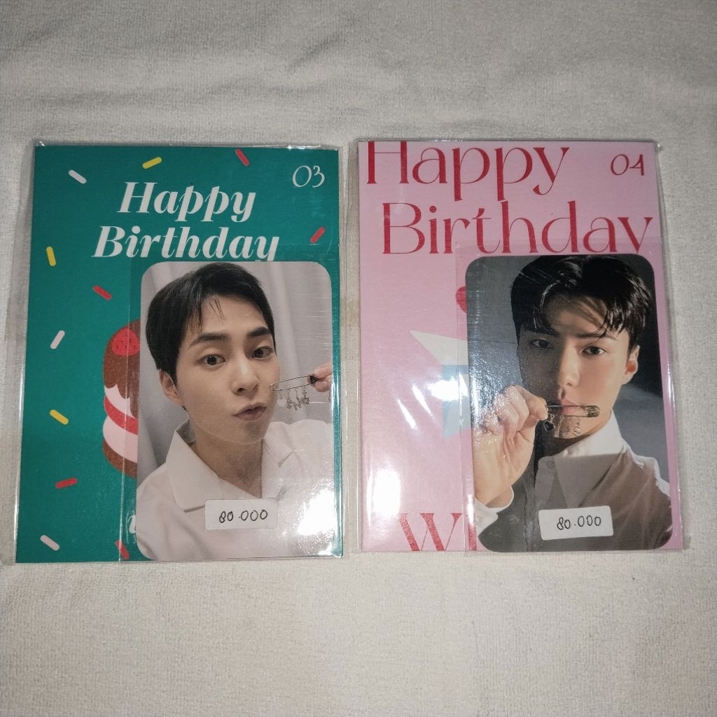 MD Birthday Card Sehun & Xiumin Unsealed Fullset