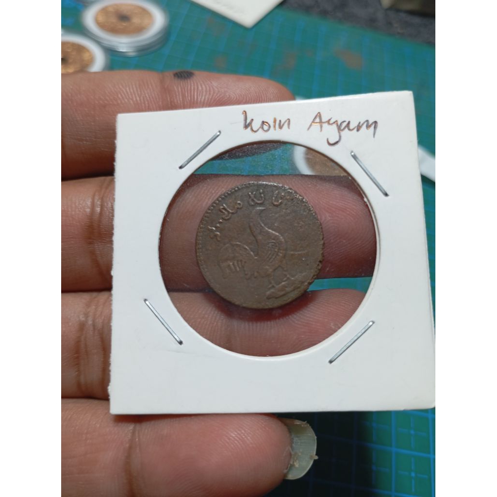 Uang koin kuno Asli indonesia cap Ayam jago kondisi pernah beredar pada masanya