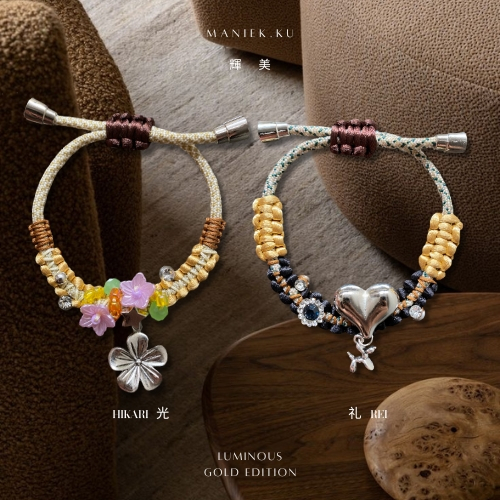 MANIEK.KU Luminous Gold Paracord | gelang paracord | gelang tali | gelang aesthetic | gelang lucu