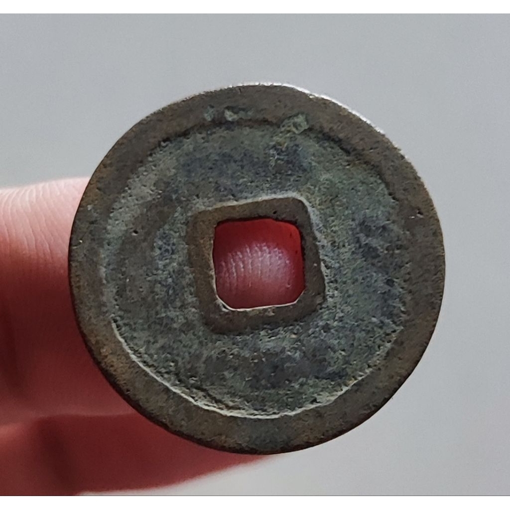 Koin cash dinasty china kode item SB. 04