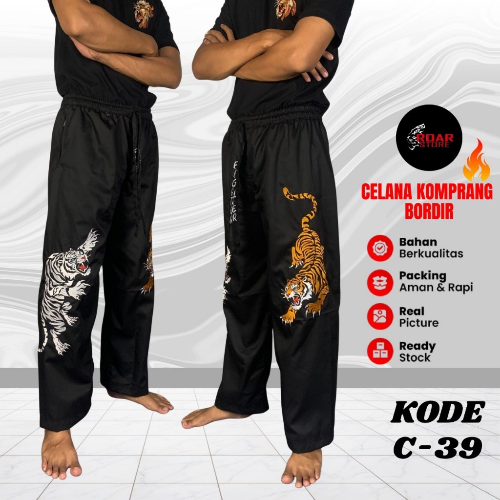 Celana Pakaian Silat Bordir Motif Gambar Harimau Macan Komprang Kombor Panjang Bahan Tebal
