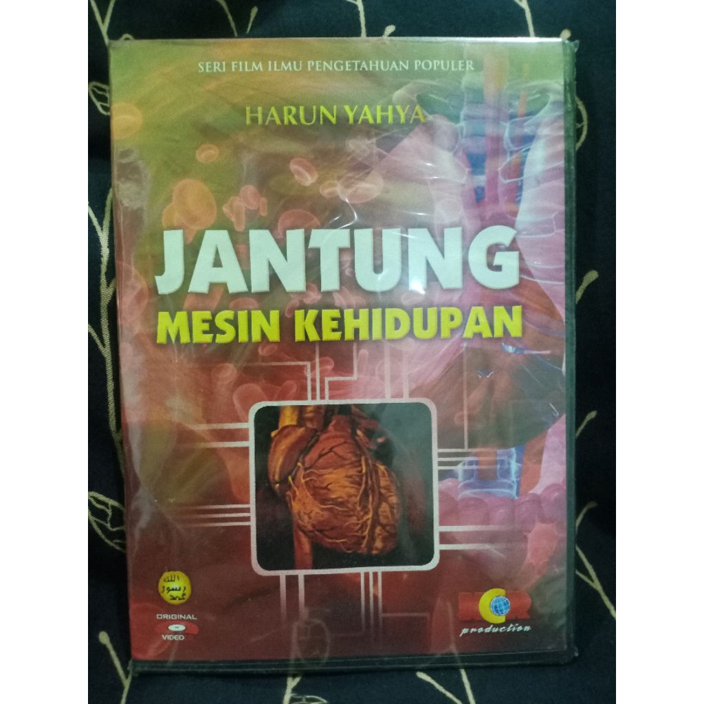 VCD ILMU PENGETAHUAN HARUN YAHYA JANTUNG MESIN KEHIDUPAN