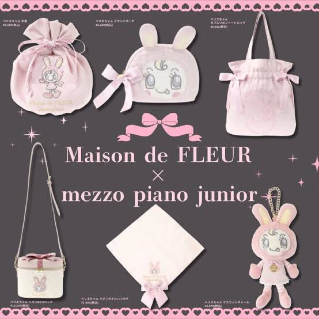 READY MEZZO PIANO X MAISON DE FLEUR KEYCHAIN BAGCHARM TOTE BAG POUCH