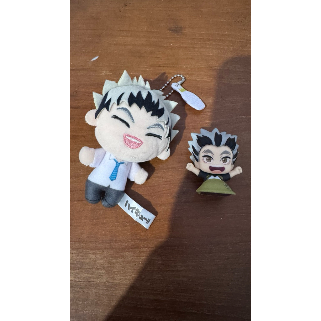 Merch Bokuto Haikyuu