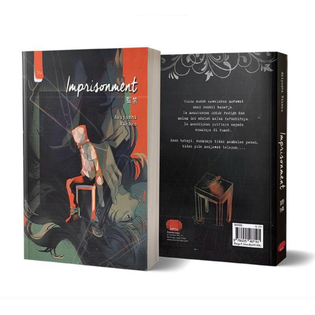 Imprisonment By Akiyoshi Rikako