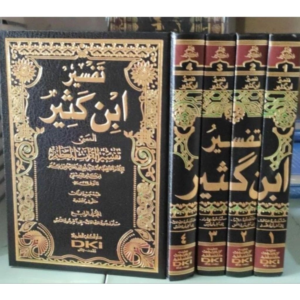 Tafsir Ibnu Katsir 4 Jilid / Tafsir Ibnu Katsir DKI Beirut ORIGINAL