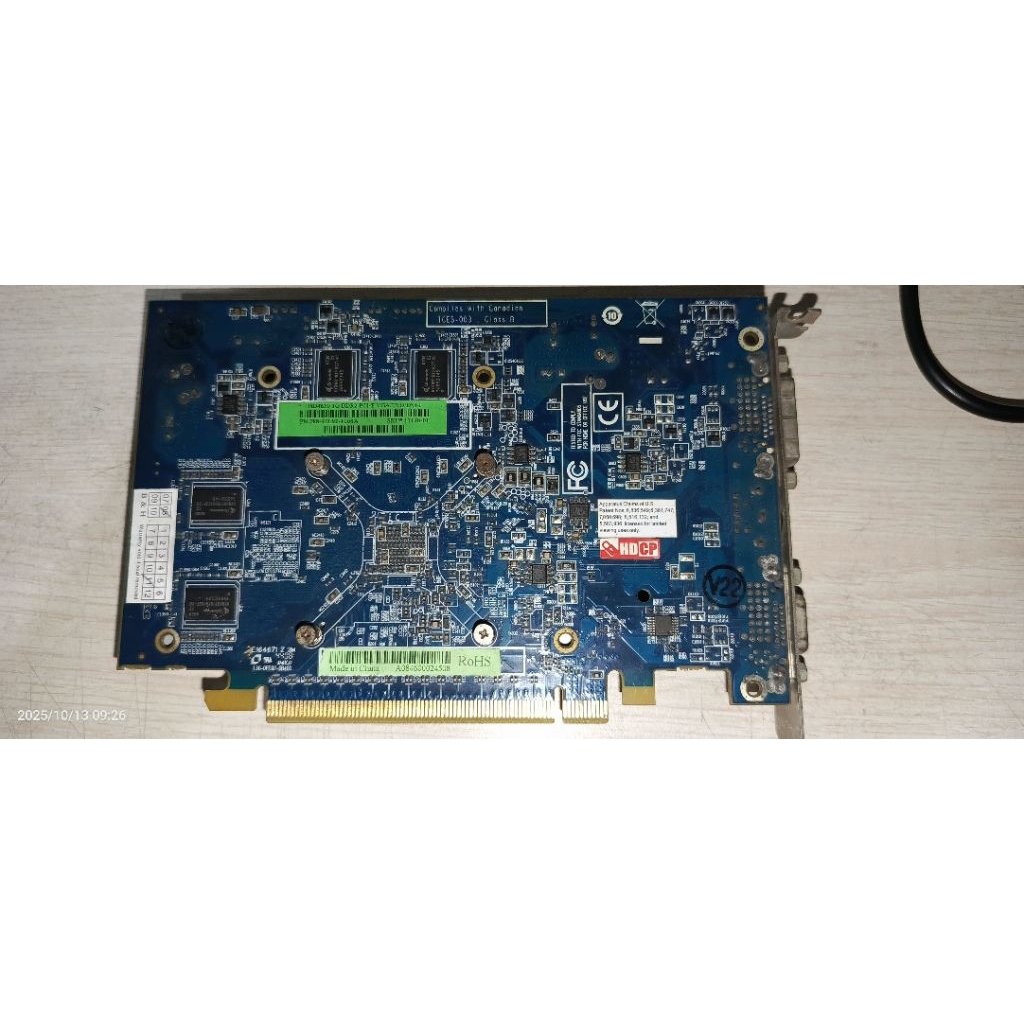 AMD RADEON HD4650 (MATOT)